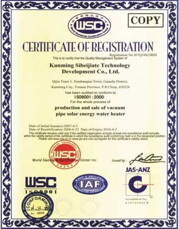 Hotking đạt chứng nhận ISO 9001:2000